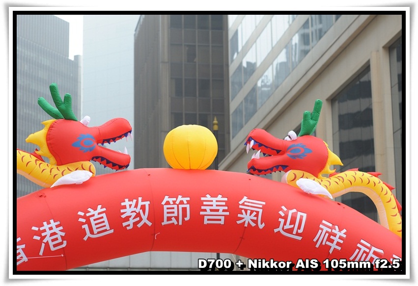 [TaoistFestival_08.JPG]