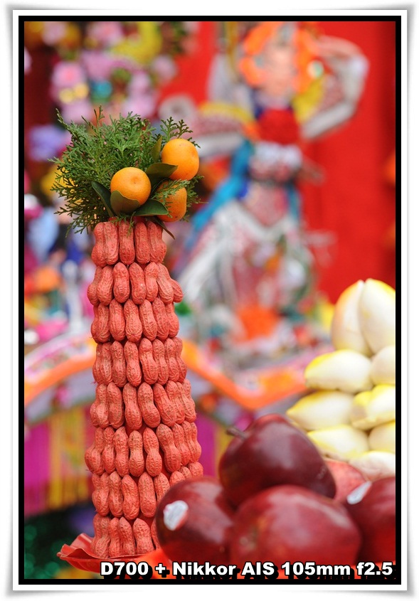 [TaoistFestival_03.JPG]