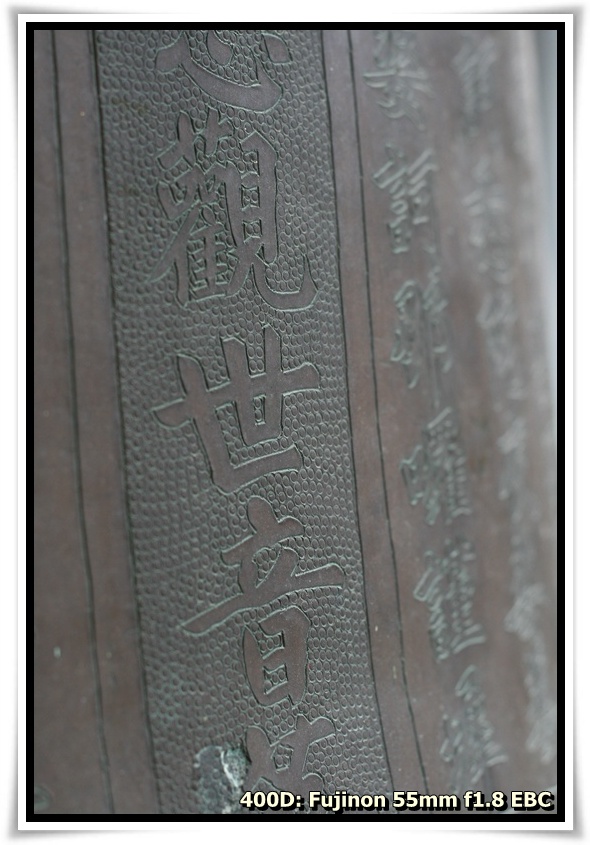 [IMG_6313.JPG]
