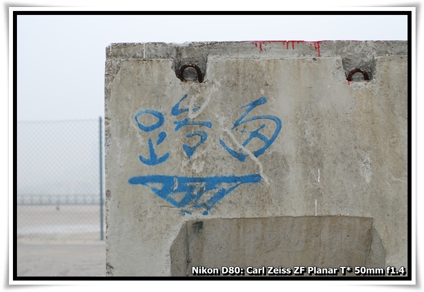 [DSC_9345.JPG]