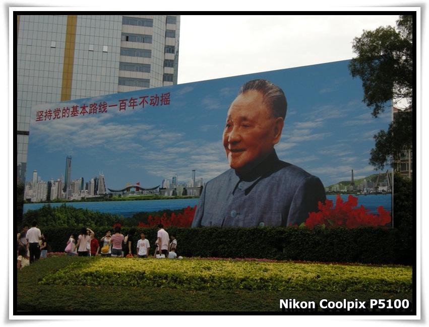 [DSCN3002.JPG]