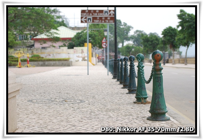 [DSC_9360_vila_de_Coloane.JPG]