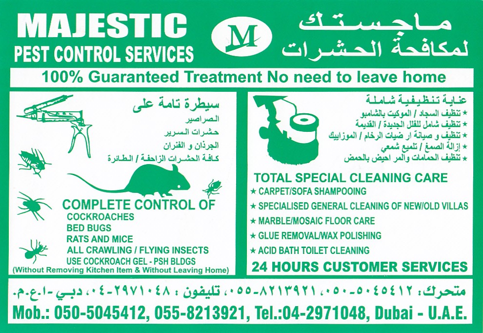 10000 Shops in Dubai International City