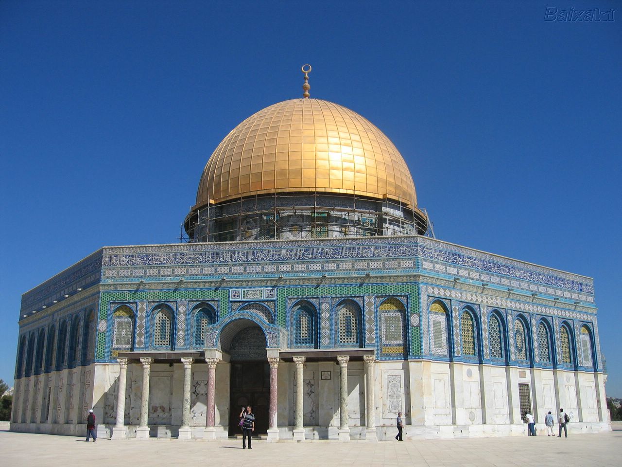 Кто построил аль аксу. Мечеть Куббат АС-Сахра купол скалы. Мечеть Аль-Акса в Иерусалиме. Мечеть Аль Масджид Аль Акса.