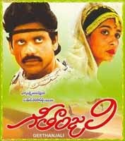 seenu vasanthi lakshmi naa songs download mp3 seenu vasanthi lakshmi naa songs download mp3