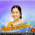 Watch Chellame (21-10-2010) - Sun TV Tamil Serial [செல்லமே]