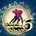 Maanada mayilaada Season 6 (24-04-2011) Kalaignar TV Show [மானாட மயிலாட சீசன் 6]