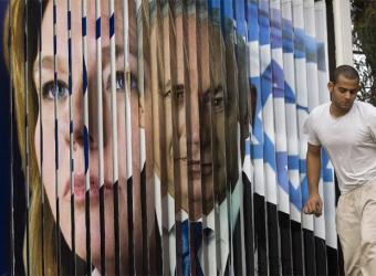 [Carteles_electorales_rostros_Tzipi_Livni_Benjamin_Netanyahu.jpg]