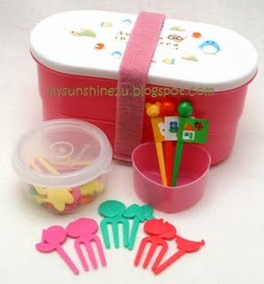 [bento+giveaway1+nov09.jpg]