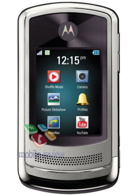 Motorola Ruby V13