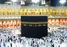 Our kaabah