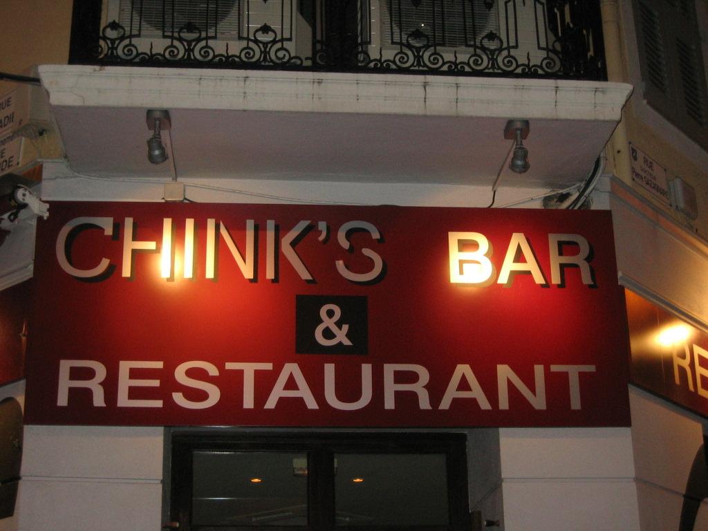 [chinese+bar.jpg]