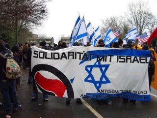 [antifa-israel.JPG]