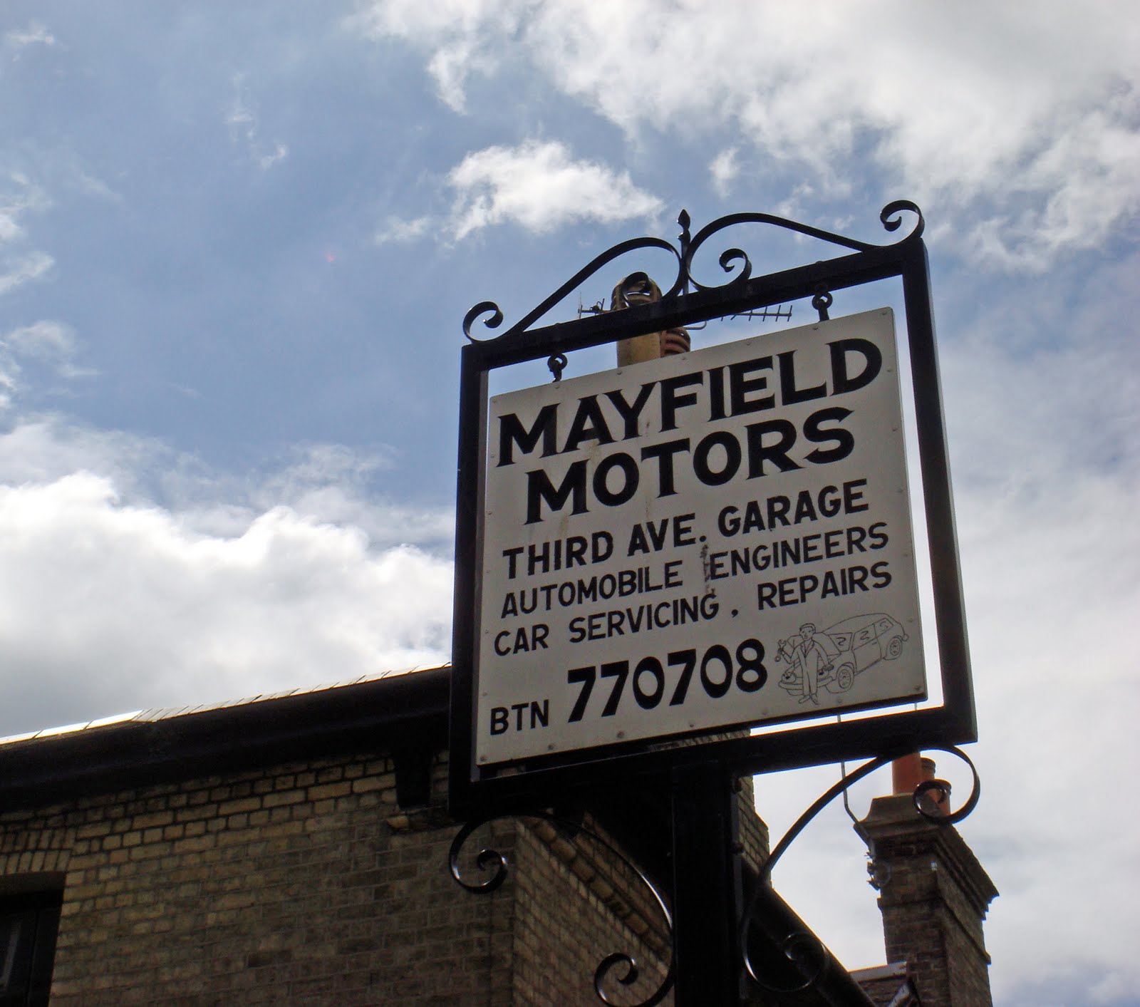 Hove Daily Photo July 2010