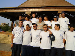 معهد اعداد القادة بحلوان