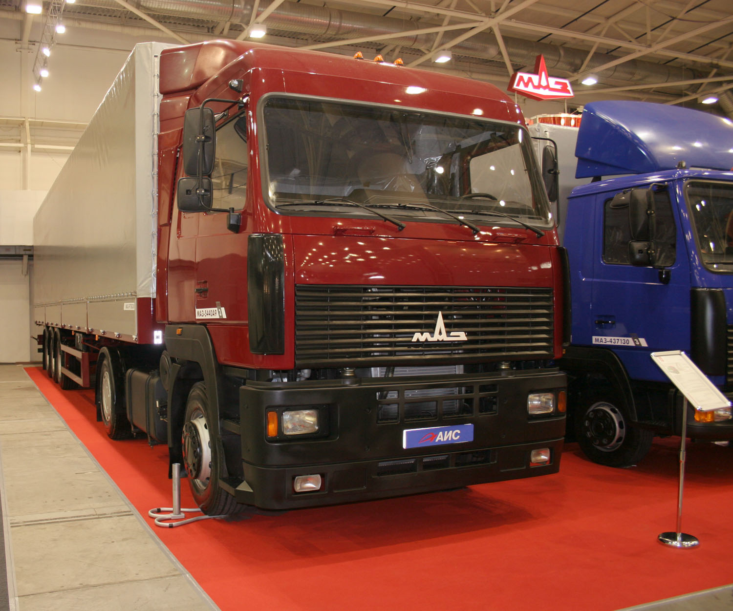 маз 544008-070-031. тягач маз 5440м9. маз 5440м9. маз обзор. маз 6430 тонар.