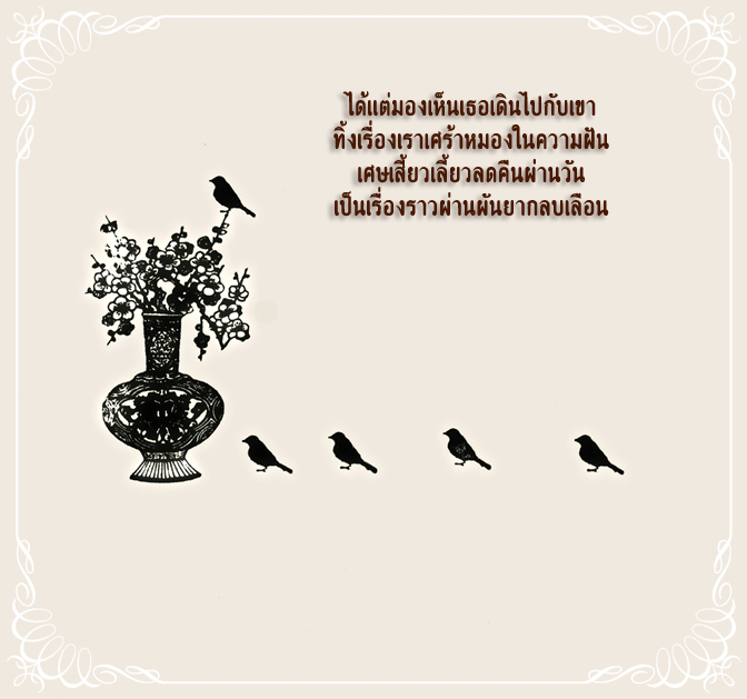 My Image 51