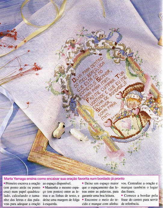 [oração+do+bebe.jpg]