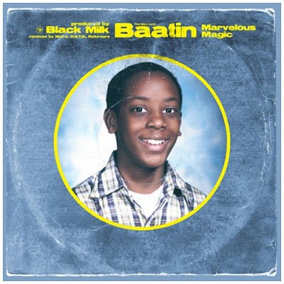 I AM IN DEMAND.Com ™: R.I.P. Baatin of Rap Group 