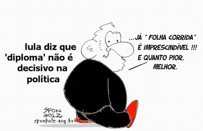 [folha+corrida.jpg]