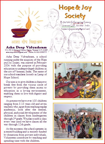 [Asha+Deep+Vidyashram+brochure+1.jpg]