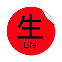 Erstwhile essays image