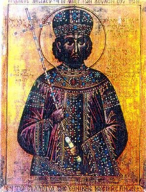 Blessed Constantine XI