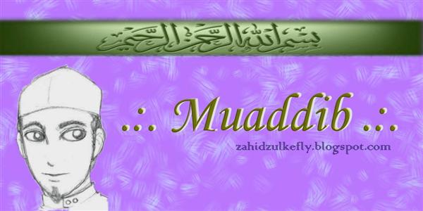 .:. Muaddib Islam .:.