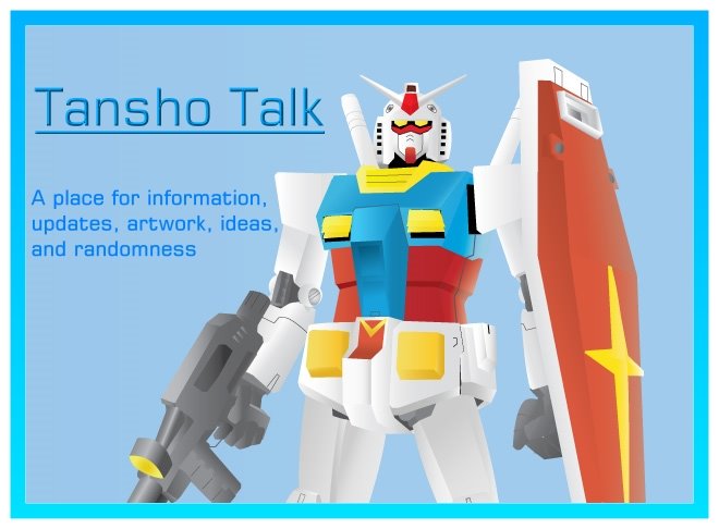 Tansho Talk