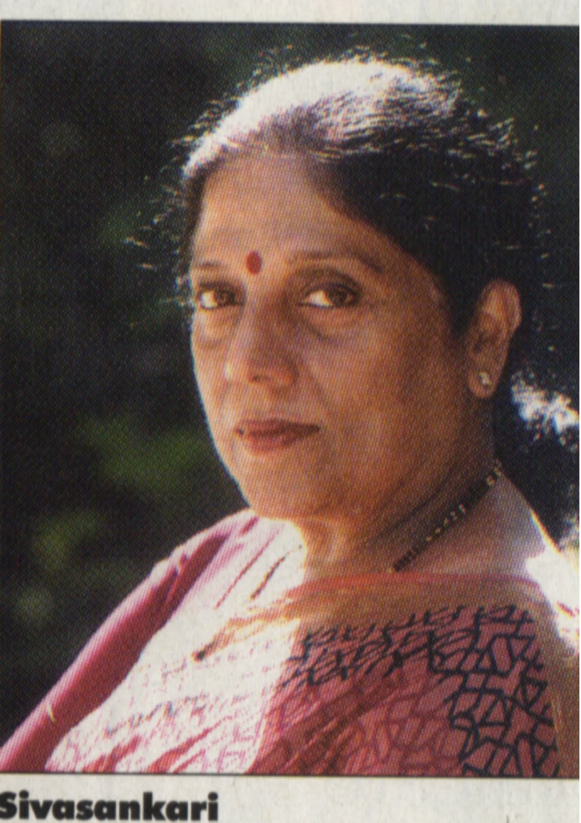 பொழுது – சிவசங்கரி சிறுகதை : Sivasankari …