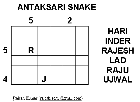 Antaksari Snake (WPC Style Puzzles #S1)
