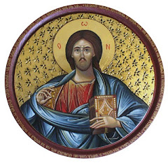 Iisus Hristos Pantocrator