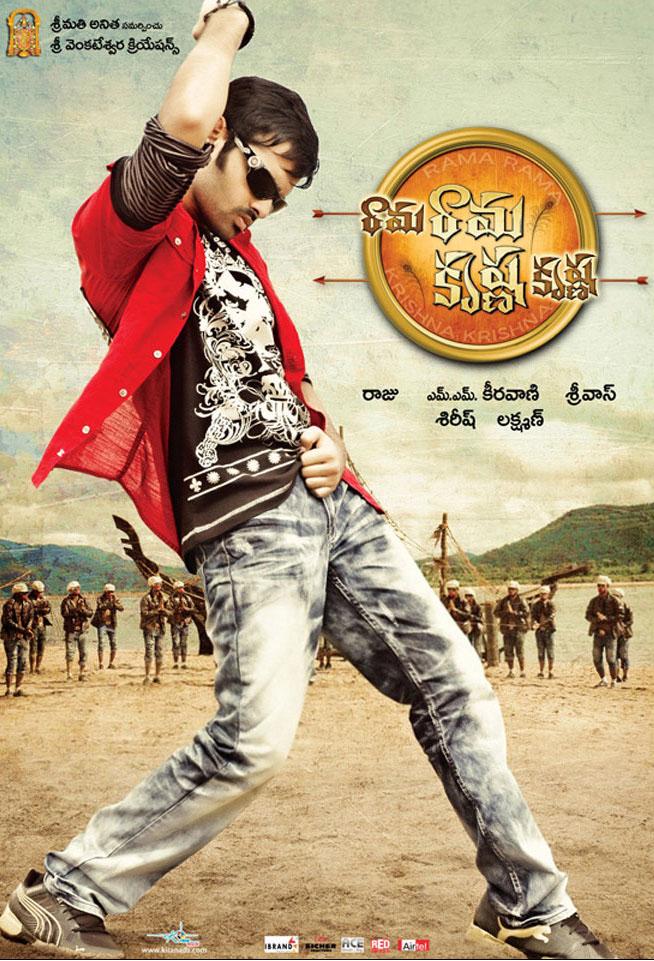 HQ Collections Rama Rama Krishna Krishna Movie Stills