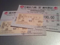 Tickets to GZ