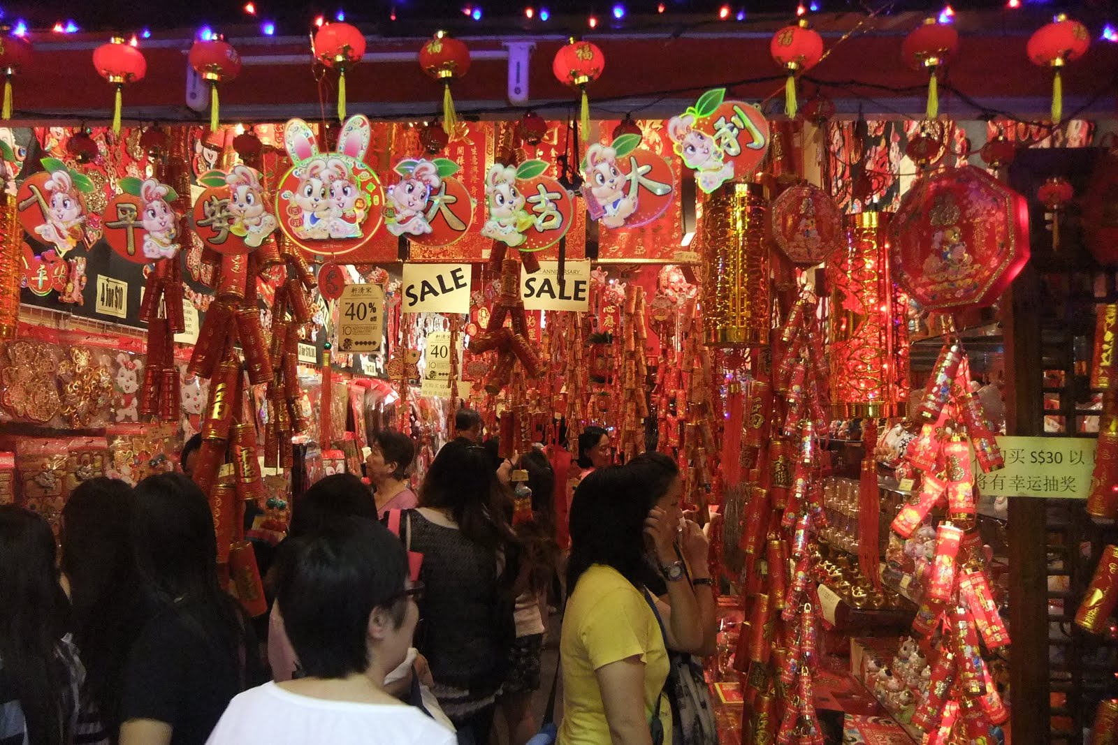 Singapore Blommies: Chinese New Year Shopping in China Town Jan '11