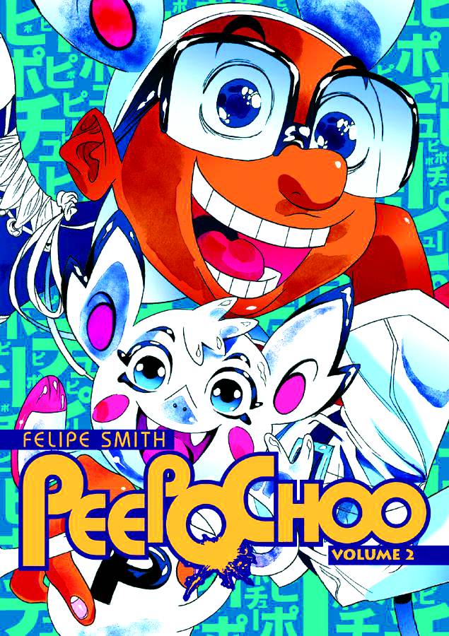 Japanamerica Manga Vs Comics Does It Matter Tcj