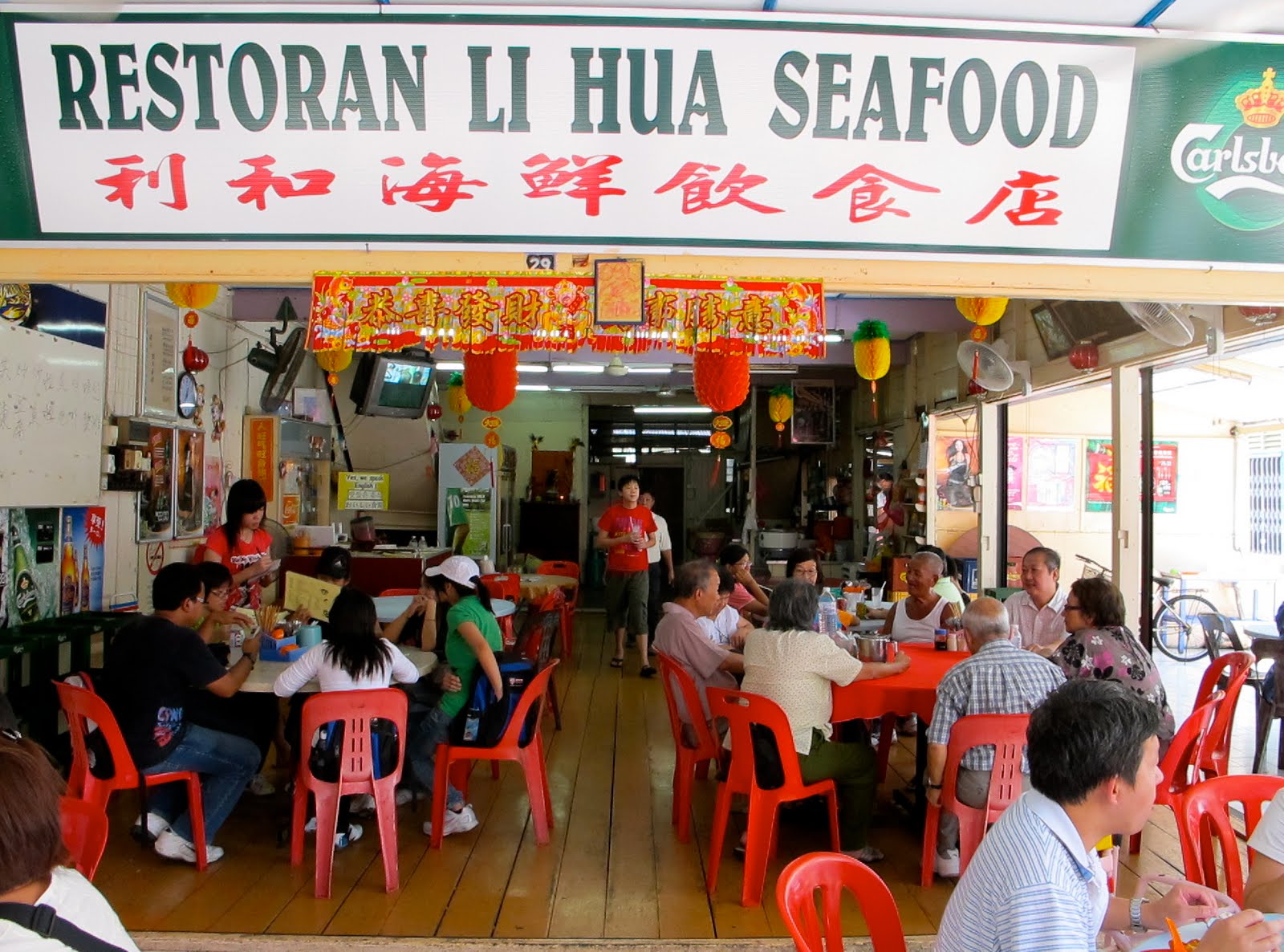 Port Klang Seafood Restaurant / FK Hailam Seafood Restaurant, Port