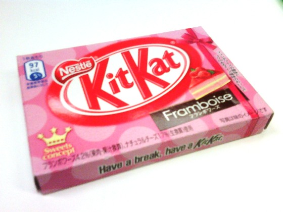 kitkat_fram.jpg