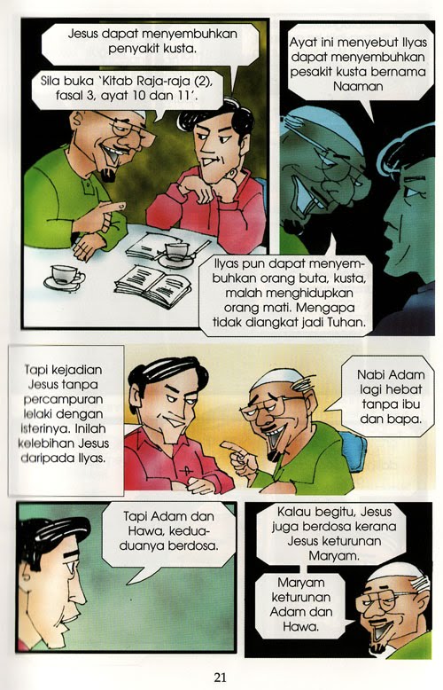 mlm2_ms21.jpg