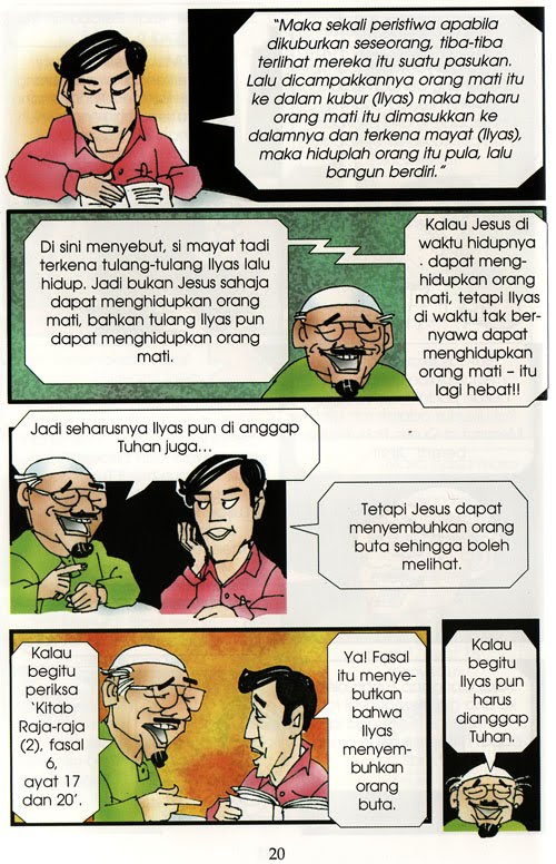 mlm2_ms20.jpg