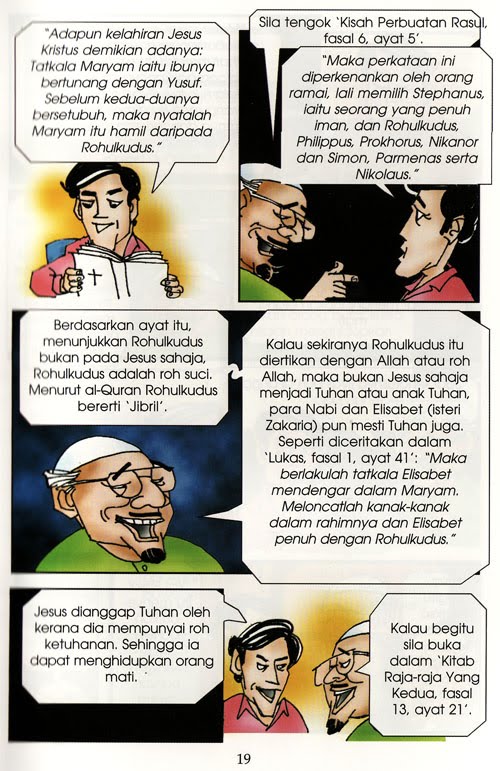 mlm2_ms19.jpg
