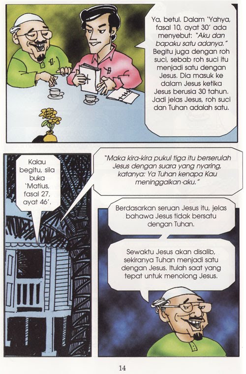 mlm2_ms14.jpg
