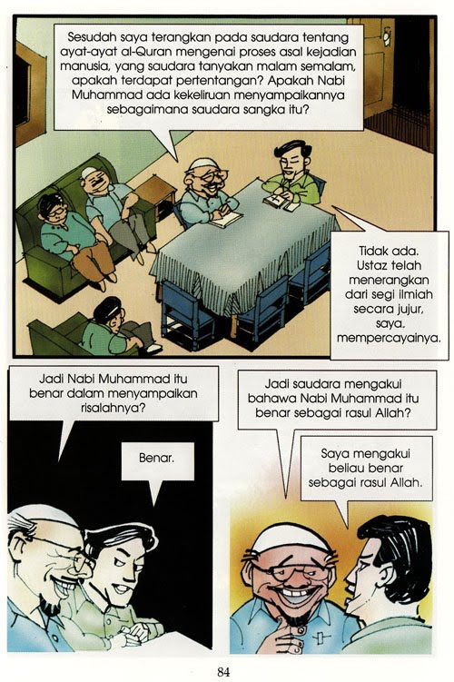 mlm7_ms84.jpg