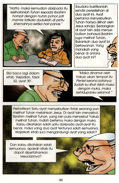 mlm8_ms99.jpg