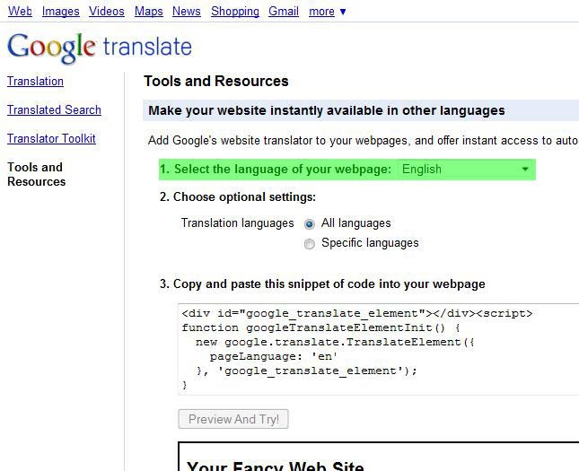 Google Translator Toolkit. Blog перевод. Tools перевод. Elements перевод.