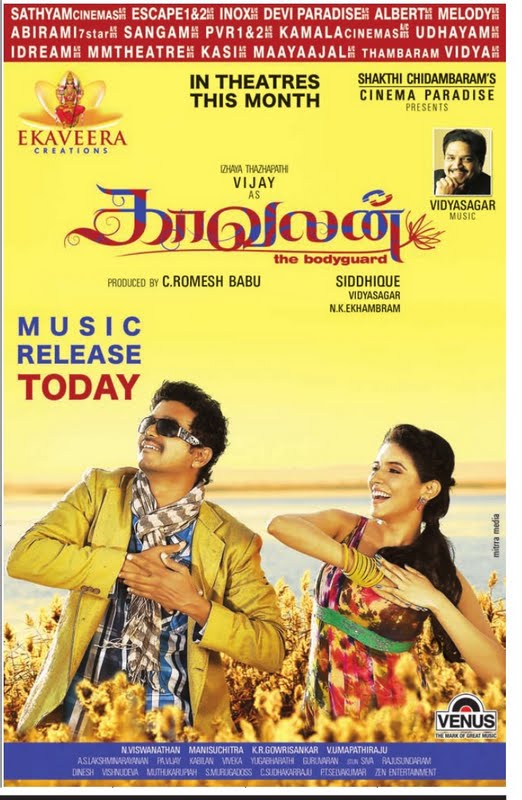 Tamil Songs 2000 To 2010 Mp3 Free Download TAMIL MP3s FREE DOWNLOAD