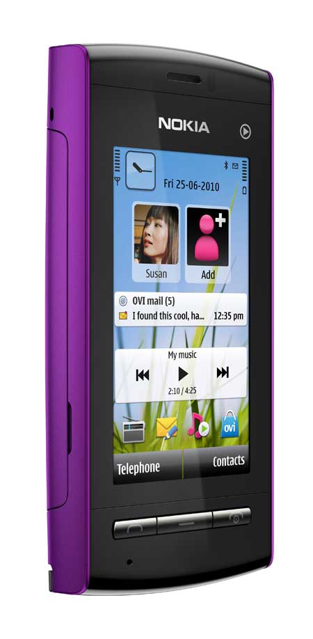 Nokia 5250 аккумулятор