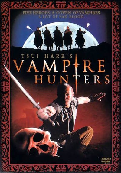 [TsuiHarksVampireHunters2002.jpg]