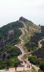 Geumjeong Mountain Fortress