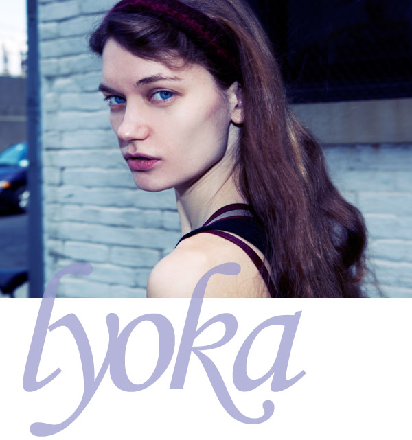 [tyagnereva_lyoka.jpg]